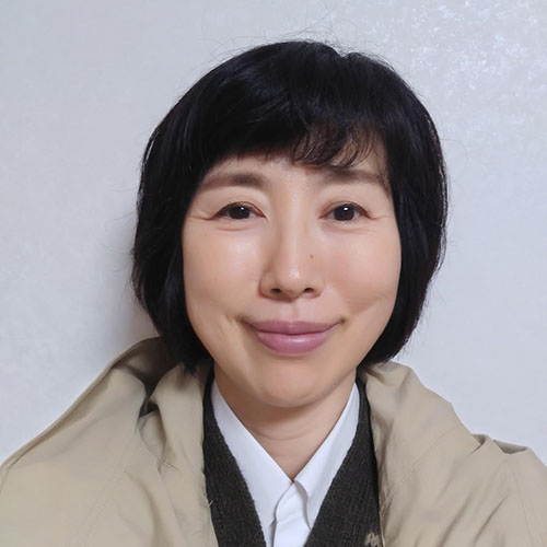 Seiko Mikami